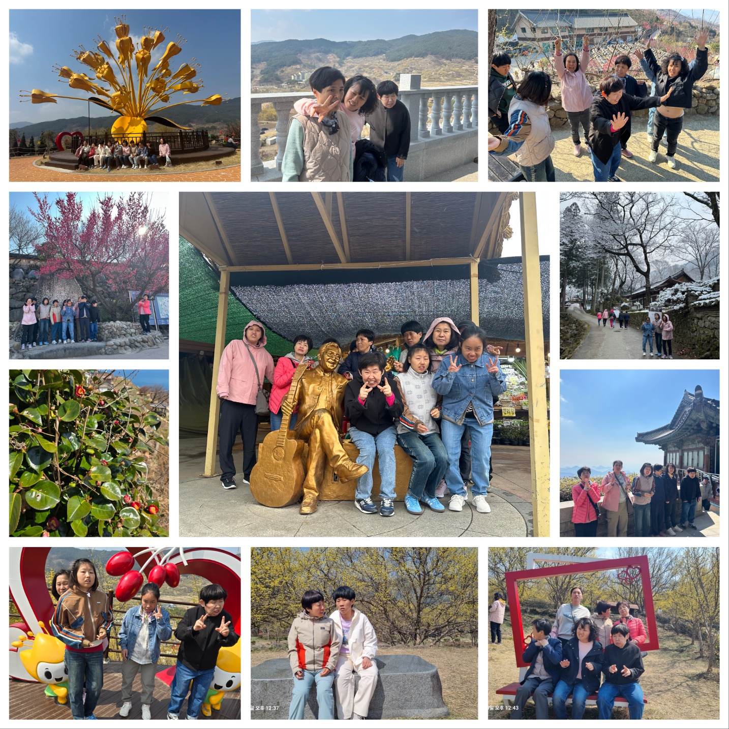 KakaoTalk_20250329_171309621.jpg